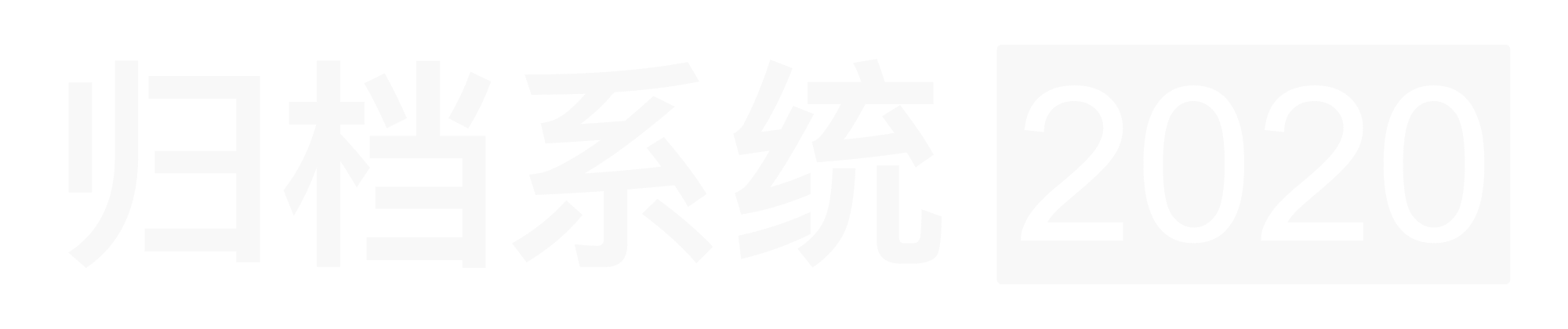 slogan
